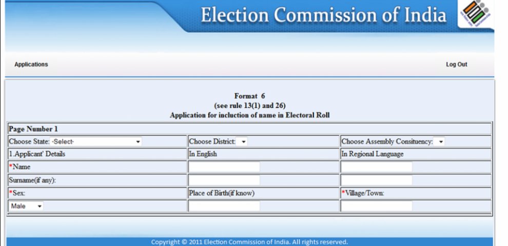 E Registration form 6