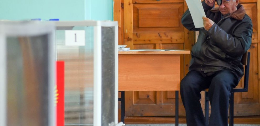 Mass Elections polls