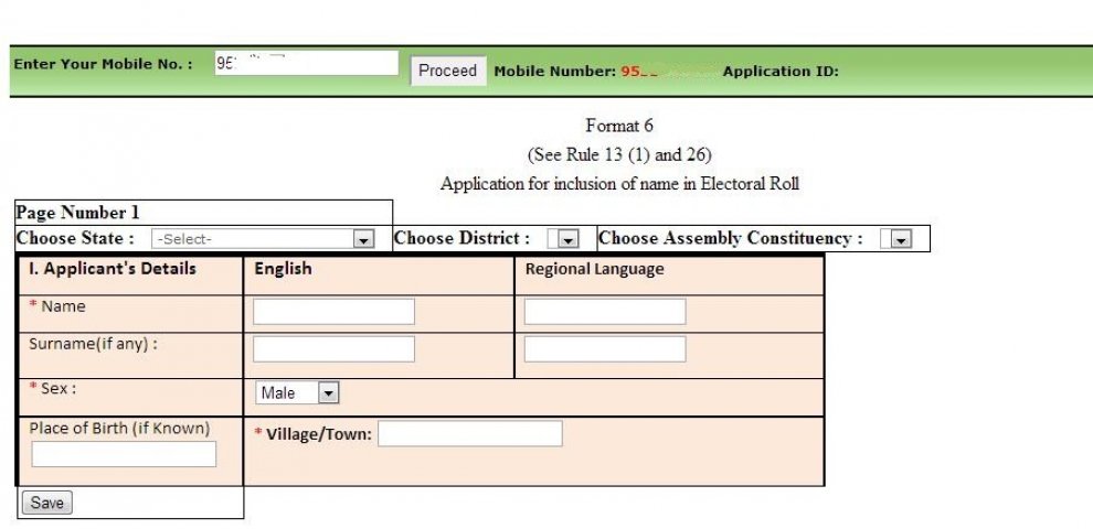 New Voter card form