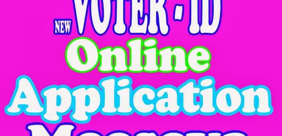 Voter ID online registration Andhra Pradesh