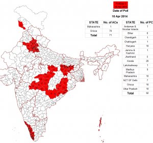 2014 General Election Dates