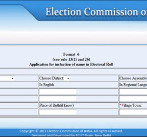 E Registration form 6