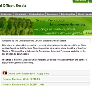 Online application for Voter ID