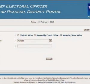 Online Voter registration in up