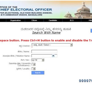 Voter ID online registration Bangalore