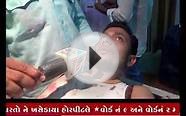 17-07-2014,ivn24news,junagadh election,lion,sasangir