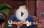 2014 Lok Sabha Election Results - Puthiya Thalaimurai TV