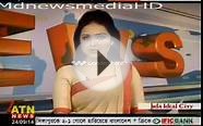 Bangla tv News 24 September 2014 Atn todays Latest News