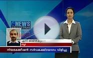 Banning of opinion polls ? Parliament election 2014