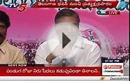 Harish Rao Talks on Cantonment Election Results : TV5 News