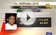 Preferential vote results in 12 districts released