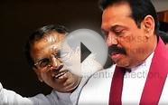 Sri Lanka election 2015 Result - President Mahinda